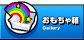 Hobby